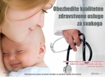 poster-zdrastvo